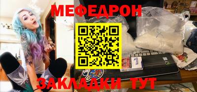 a pvp Лесосибирск