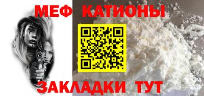 амф Ликино-Дулёво