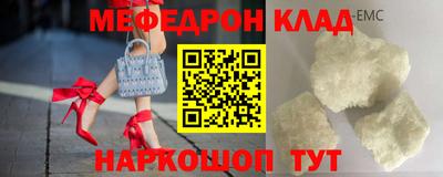 a pvp Лесосибирск