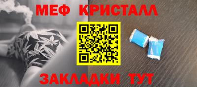 a pvp Лесосибирск
