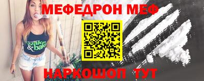 амф Ликино-Дулёво