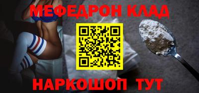 амф Ликино-Дулёво