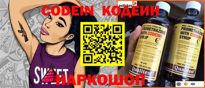 a pvp Лесосибирск