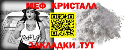 a pvp Лесосибирск