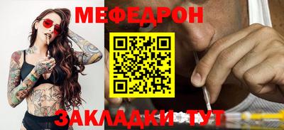 амф Ликино-Дулёво