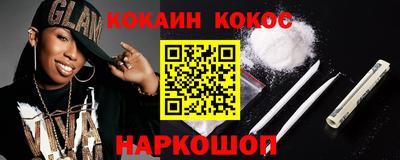 a pvp Лесосибирск