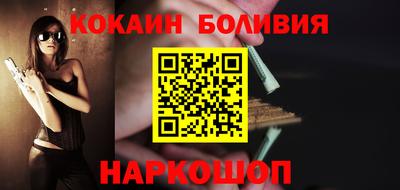 амф Ликино-Дулёво