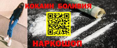 a pvp Лесосибирск