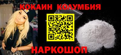 амф Ликино-Дулёво