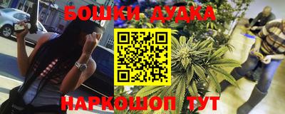 амф Ликино-Дулёво