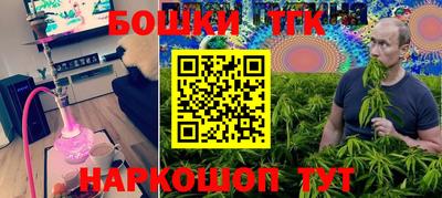 скорость mdpv Ливны