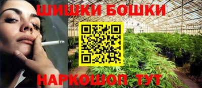 скорость mdpv Ливны