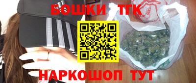 скорость mdpv Ливны