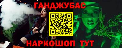 скорость mdpv Ливны