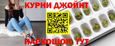 амф Ликино-Дулёво