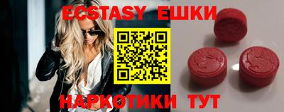 a pvp Лесосибирск