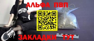 амф Ликино-Дулёво