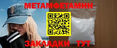 a pvp Лесосибирск