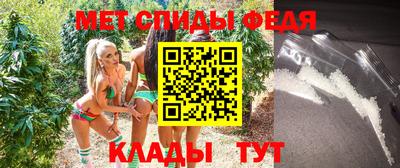 a pvp Лесосибирск