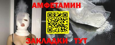 скорость mdpv Ливны