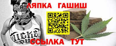 a pvp Лесосибирск