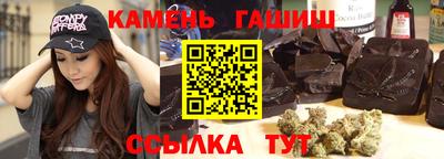 скорость mdpv Ливны