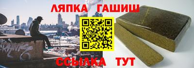 a pvp Лесосибирск