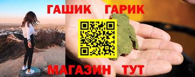 амф Ликино-Дулёво