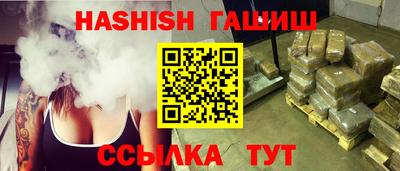 скорость mdpv Ливны