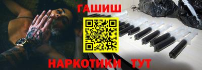 амф Ликино-Дулёво