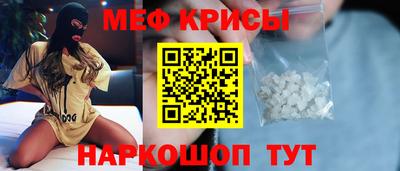 a pvp Лесосибирск