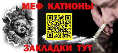 амф Ликино-Дулёво